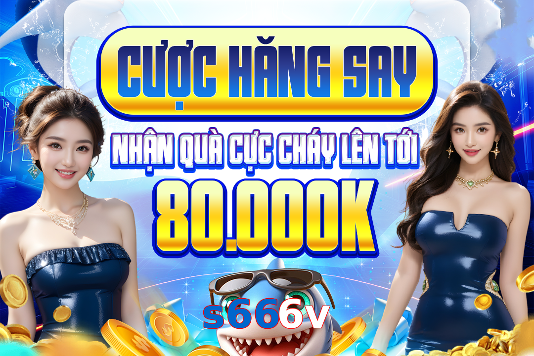 s666v